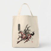 関羽　Sekitoma Tote Bag (Voorkant)