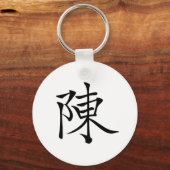 陳 書 书 * 筆 Chinees Surname Chen 毛 Chen 法 Ta * Ta 陈  Sleutelhanger (Voorkant)