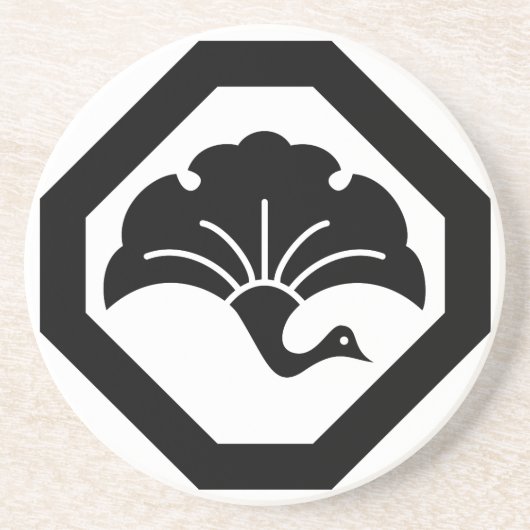 隅 切 り に 銀 杏 角 ZANDSTEEN ONDERZETTER (Voorkant)