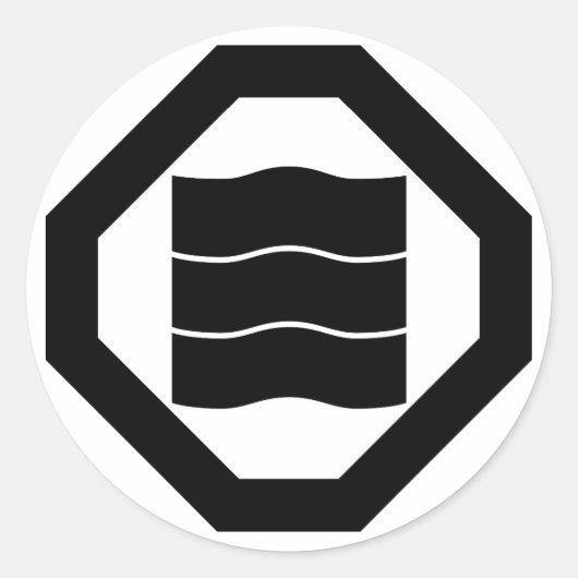 隅 切 角 に 揺  RONDE STICKER (Voorkant)