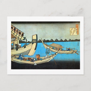 隅 川, 北 Sumida, Hokusai, Ukiyo-e Briefkaart