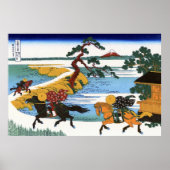 隅 田 屋 の , Uitzicht Mt. Fuji van Sumida Poster (Voorkant)