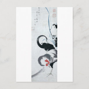 雄鶏図, 若冲 Haan (detail), Jakuchu Briefkaart