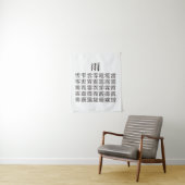 雨と雨冠の漢字 WANDKLEED (In situ)