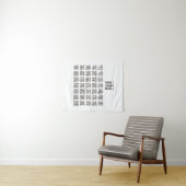 雨と雨冠の漢字 WANDKLEED (In Situ (horizontaal))