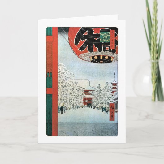 雪の浅草, 広重 Sneeuw in Asakusa, Hiroshige Ukiyoe Kaart (Voorkant)