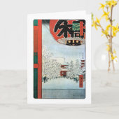 雪の浅草, 広重 Sneeuw in Asakusa, Hiroshige Ukiyoe Kaart (Gele Bloem)