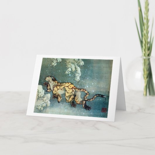 雪中虎図, 北斎 Tijger in de Sneeuw, Hokusai Kaart (Voorkant)