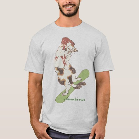 雪遊び猫 B T-SHIRT (Voorkant)
