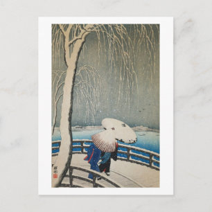 雪 に 傘, 古 Umbrellas in sneeuw, Koson, Ukiyo-e Briefkaart