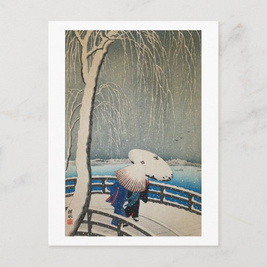 雪 に 傘, 古 Umbrellas in sneeuw, Koson, Ukiyo-e Briefkaart (Voorkant)
