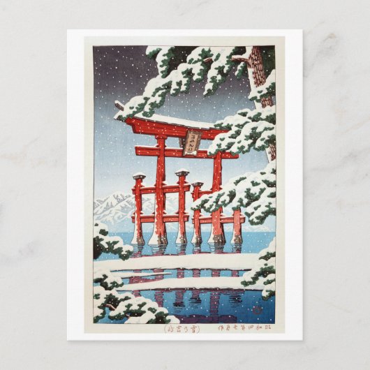 雪 の 島, Miyajima in Snow, Hasui Kawase, Woodcut Briefkaart (Voorkant)