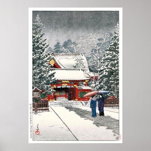 雪 の 日 神 社, sneeuw bij Hie Shrine, Hasui Kawase, Wo Poster (Voorkant)