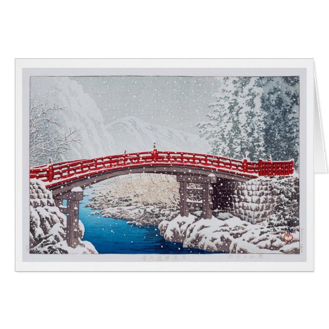 雪 の 橋, sneeuw op de Sacred Bridge bij Nikkô, Hasui (Voorkant Horizontaal)