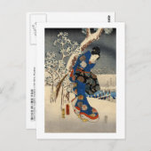 雪 の 者, 豊 Geisya in Snow, Toyokuni, Ukiyo-e Briefkaart (Voorkant / Achterkant)