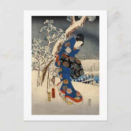 雪 の 者, 豊 Geisya in Snow, Toyokuni, Ukiyo-e Briefkaart (Voorkant)