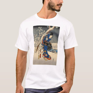 雪 の 者, 豊 Geisya in Snow, Toyokuni, Ukiyo-e T-shirt