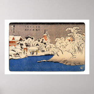 雪 の 草,国 Snowy Asakusa, Kuniyoshi, Ukiyo-e Poster