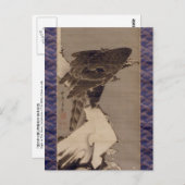 雪 の 鷲, 若 Eagle in de sneeuw, Jakuchu Briefkaart (Voorkant / Achterkant)
