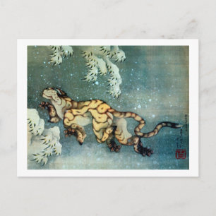 雪 図, 北 斎 Tiger in de sneeuw, Hokusai Briefkaart