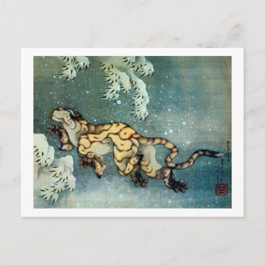 雪 図, 北 斎 Tiger in de sneeuw, Hokusai Briefkaart (Voorkant)