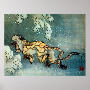 雪 図, 北 斎 Tiger in de sneeuw, Hokusai Poster