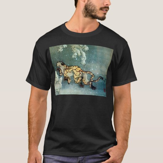 雪 図, 北 斎 Tiger in de sneeuw, Hokusai T-shirt (Voorkant)