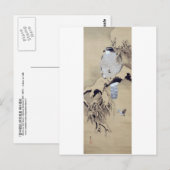 雪 図, 柴 田 Shibatk in de sneeuw Zeshin Briefkaart (Voorkant / Achterkant)