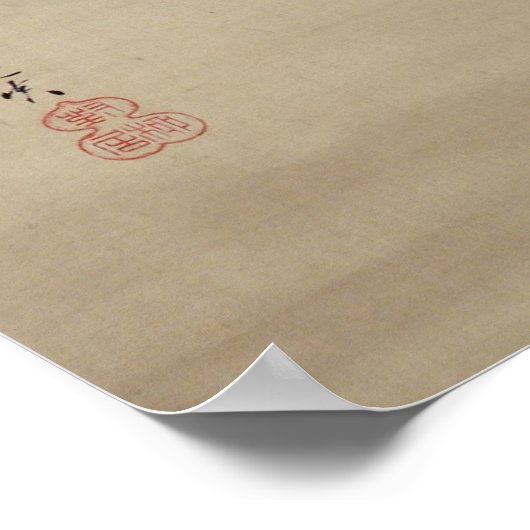 雪 図, 柴 田 Shibatk in de sneeuw Zeshin Poster (Hoek)