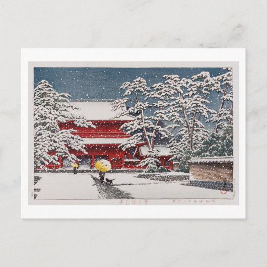 雪 増 寺 Zôjô-ji Temple in de sneeuw, Hasui Kawase Briefkaart (Voorkant)