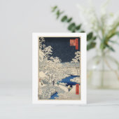 雪 太 橋, 広 重 Snowy Drum bridge, Hiroshige, Ukiyo-e Briefkaart (Staand voorkant)
