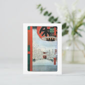 雪 浅 草, 広 重 sneeuw in Asakusa, Hiroshige Ukiyoe Briefkaart (Staand voorkant)