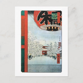 雪 浅 草, 広 重 sneeuw in Asakusa, Hiroshige Ukiyoe Briefkaart