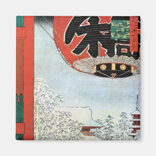 雪 浅 草, 広 重 sneeuw in Asakusa, Hiroshige Ukiyoe Magneet (Voorkant)