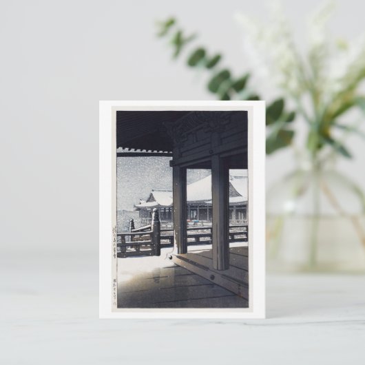 雪 清 寺, sneeuw bij Kiyomizu Temple, Hasui Kawase Briefkaart (Staand voorkant)