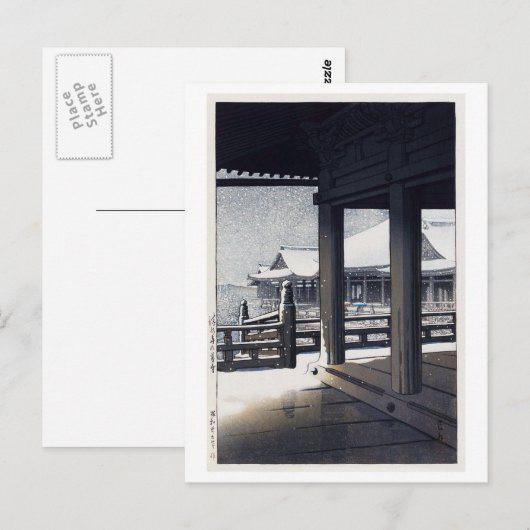 雪 清 寺, sneeuw bij Kiyomizu Temple, Hasui Kawase Briefkaart (Voorkant / Achterkant)