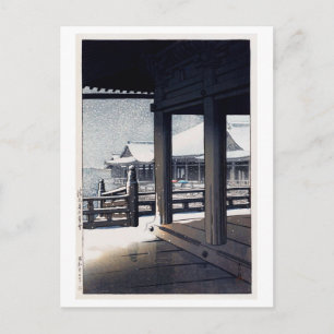 雪 清 寺, sneeuw bij Kiyomizu Temple, Hasui Kawase Briefkaart