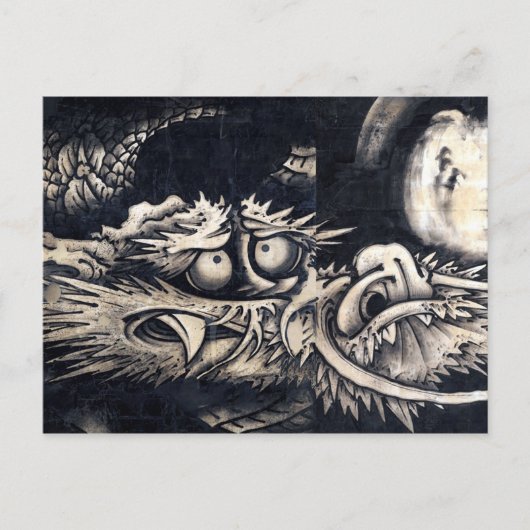 雲 龍 図, 曾 我 白 Dragon met Cloud, Sumi-e Briefkaart (Voorkant)