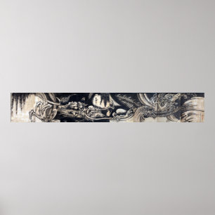 雲 龍 図, 曾 我 白 Dragon met Cloud, Sumi-e Poster