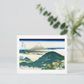 青 円 松, 北 Uitzicht Mt. Fuji uit Aoyama, Hokusai, Uk Briefkaart (Staand voorkant)