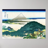 青 山 座 松, 北 斎 POSTER (Voorkant)