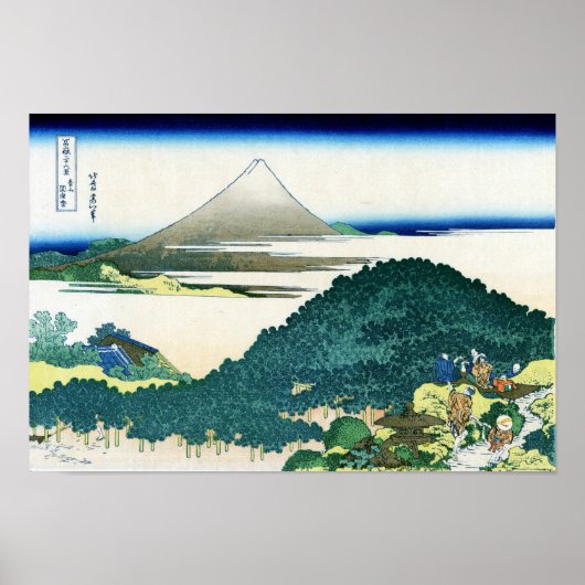 青 山 座 松, 北 斎 POSTER (Voorkant)