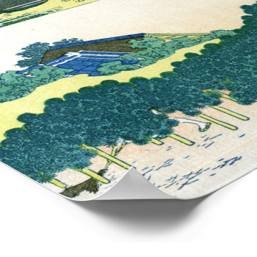 青 山 座 松, 北 斎 POSTER (Hoek)