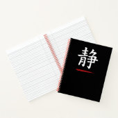 静 Japan Zen Silence Black Notebook Notitieboek (Binnen)