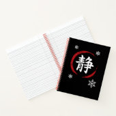 静 Winter Zen Silence – Japan Snow Edition Notebook Notitieboek (Binnen)