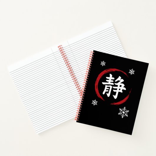 静 Winter Zen Silence – Japan Snow Edition Notebook Notitieboek (Binnen)