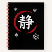静 Winter Zen Silence – Japan Snow Edition Notebook Notitieboek (Voorkant)