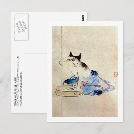 顔 洗 猫, 広 重 Kat Wash, Hiroshige Briefkaart (Voorkant / Achterkant)