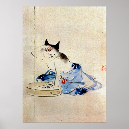 顔 洗 猫, 広 重 Kat Wash, Hiroshige Poster (Voorkant)