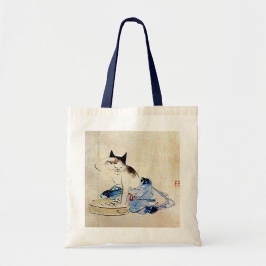 顔 洗 猫, 広 重 Kat Wash, Hiroshige Tote Bag (Voorkant)